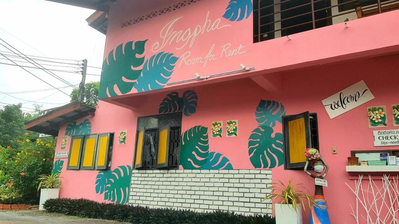 Ingpha Room For Rent Satun Bagian luar foto